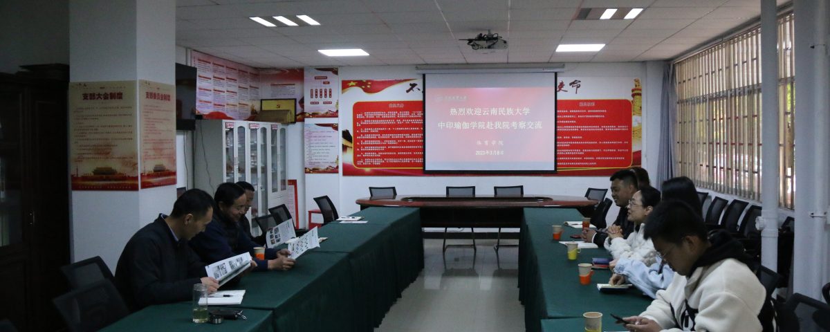 九游娱乐(中国)官方网站