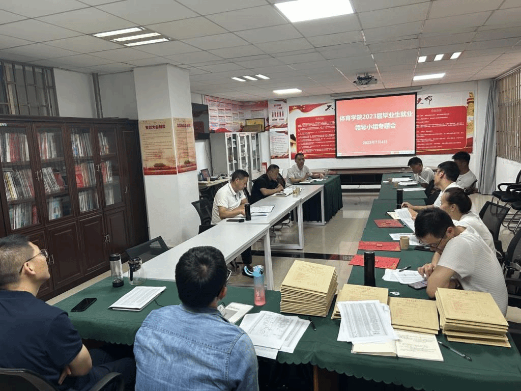 九游娱乐(中国)官方网站
