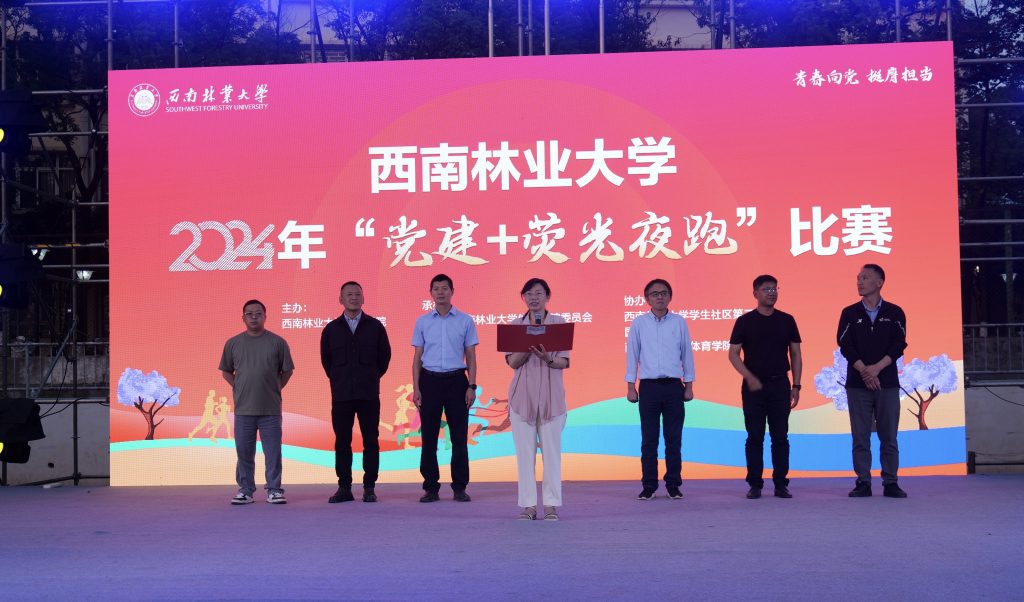 九游娱乐(中国)官方网站