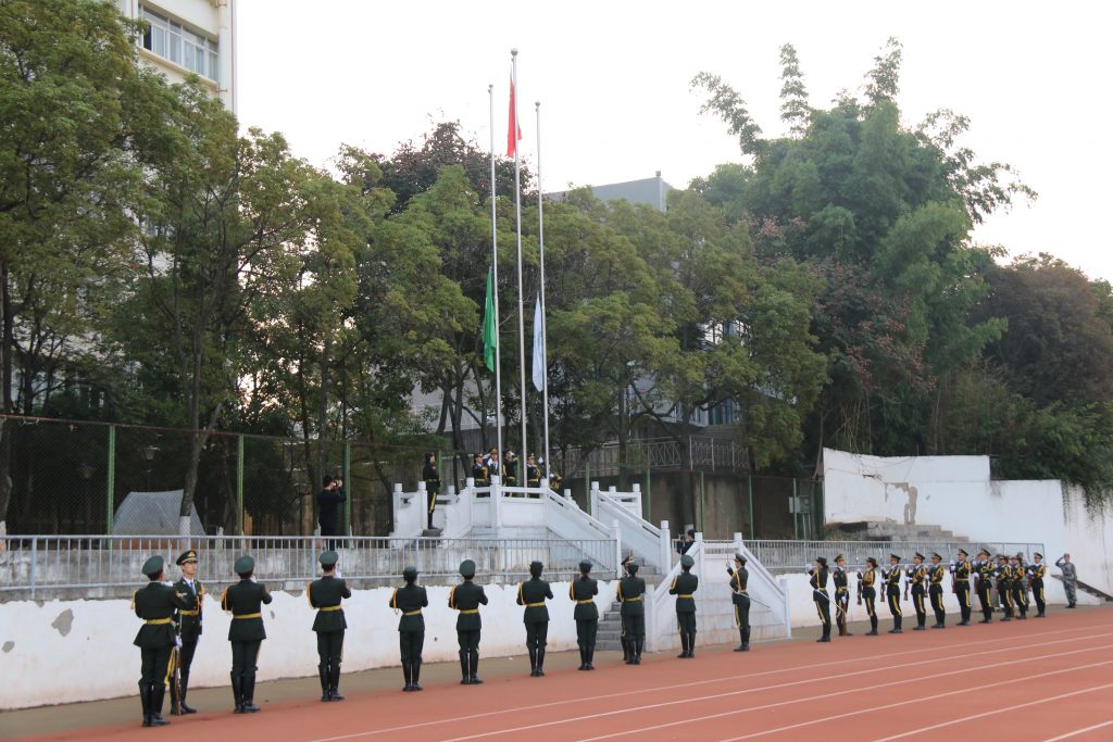 九游娱乐(中国)官方网站