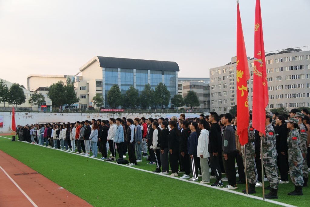 九游娱乐(中国)官方网站