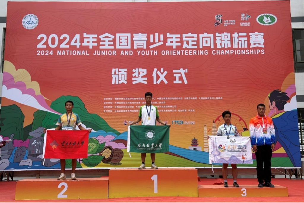 九游娱乐(中国)官方网站