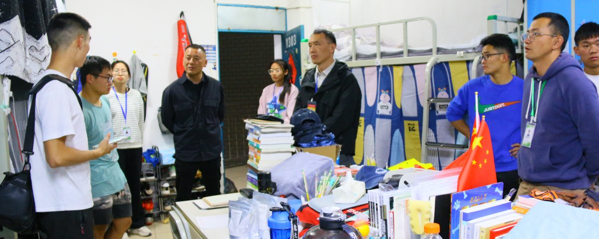 九游娱乐(中国)官方网站