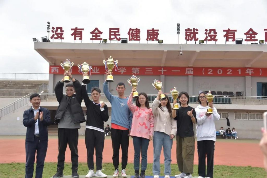 九游娱乐(中国)官方网站
