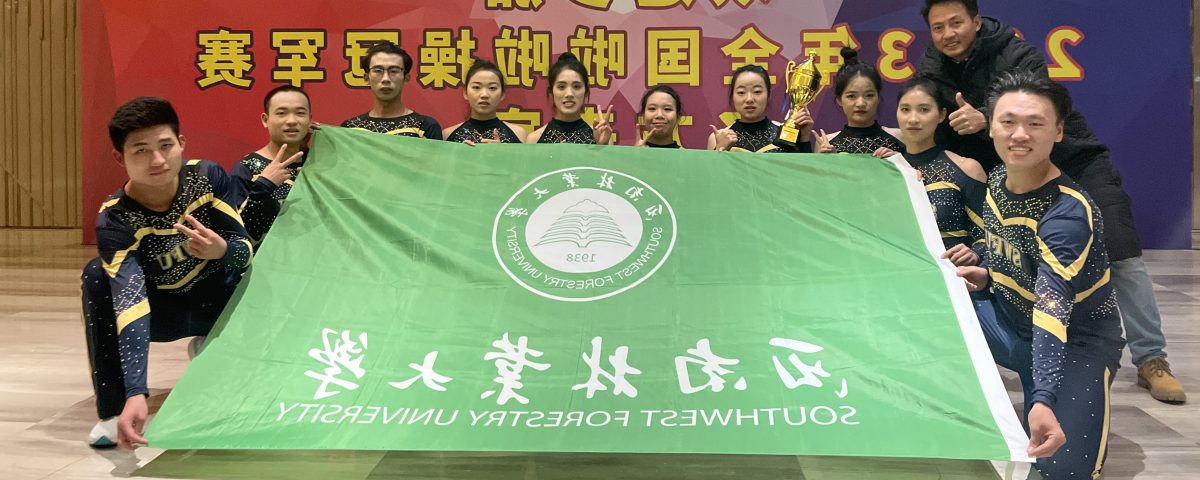 九游娱乐(中国)官方网站