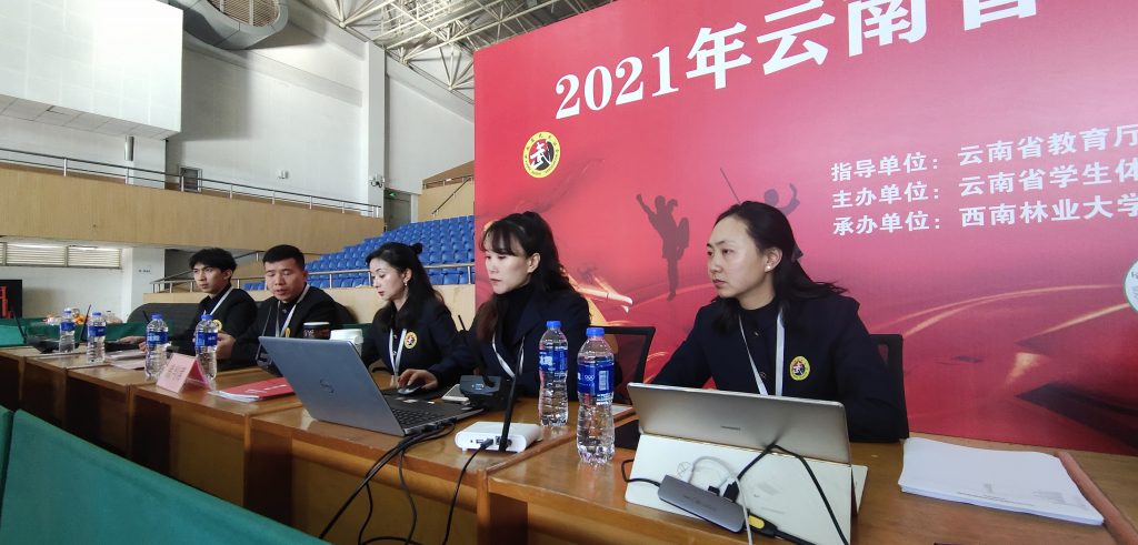 九游娱乐(中国)官方网站