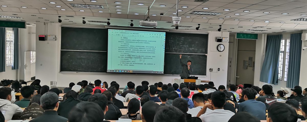 九游娱乐(中国)官方网站