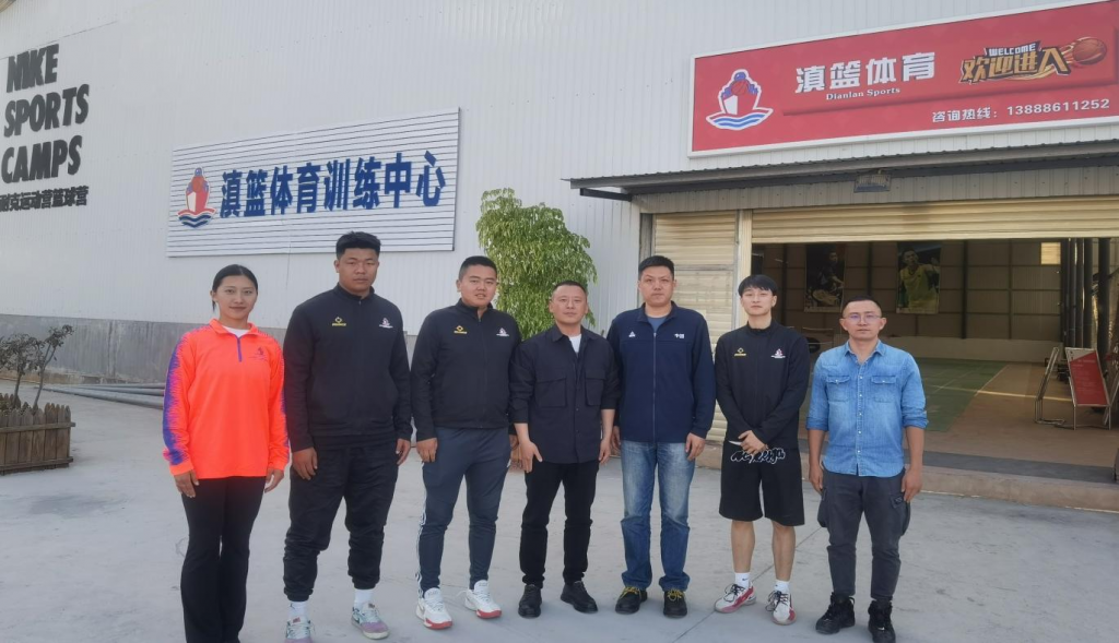 九游娱乐(中国)官方网站