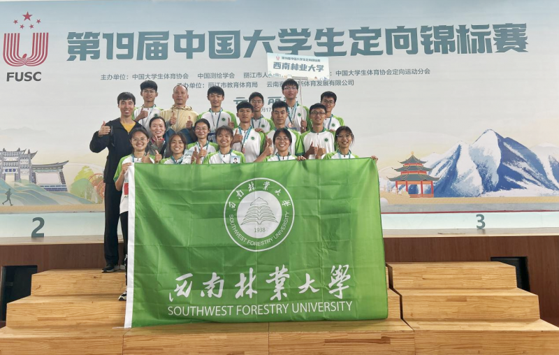 九游娱乐(中国)官方网站