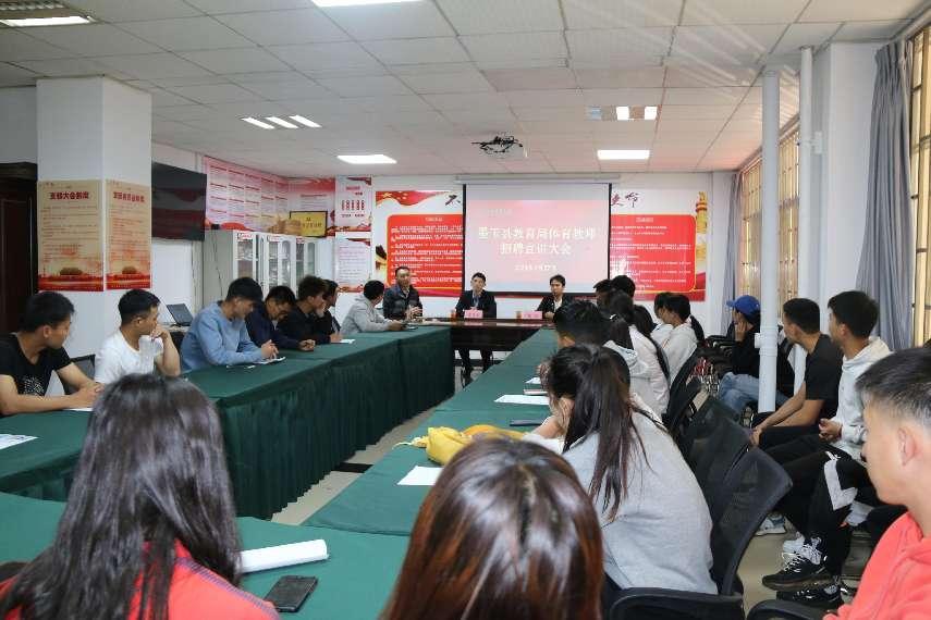 九游娱乐(中国)官方网站