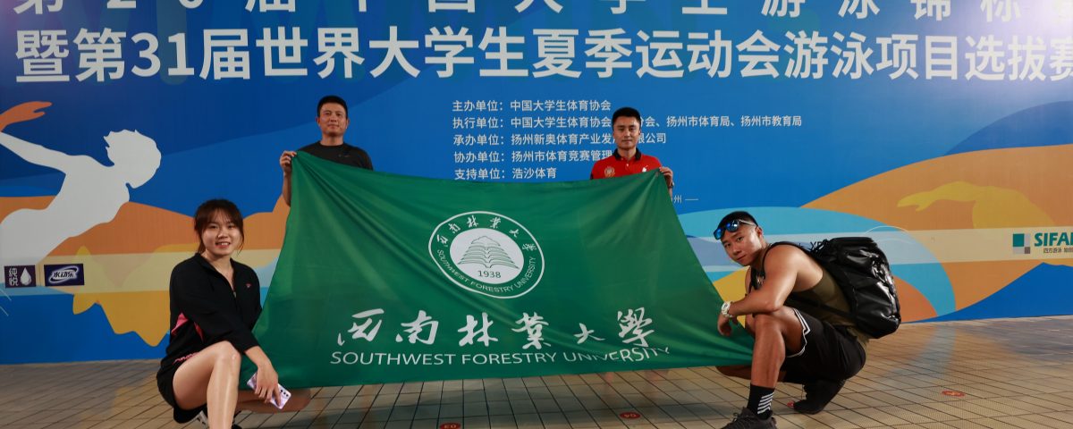 九游娱乐(中国)官方网站