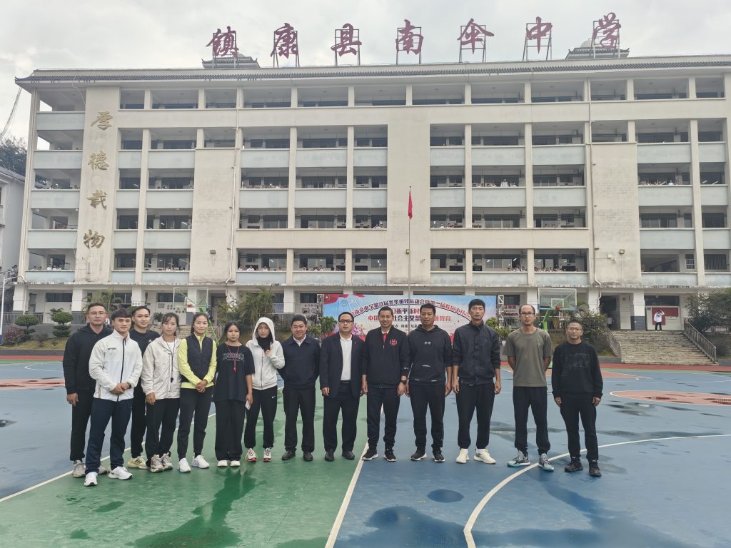 九游娱乐(中国)官方网站