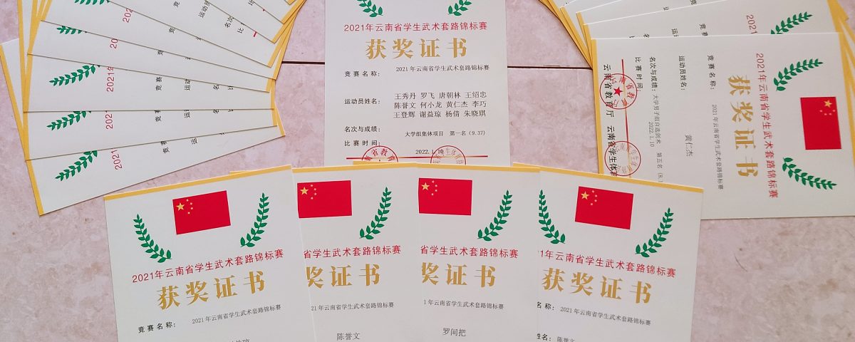 九游娱乐(中国)官方网站