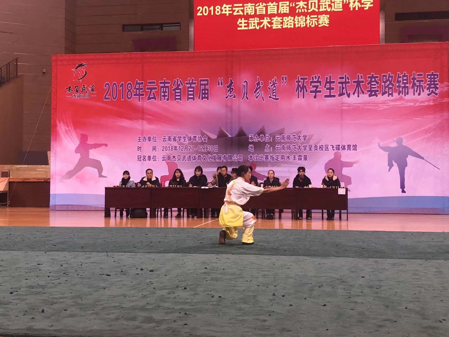 九游娱乐(中国)官方网站