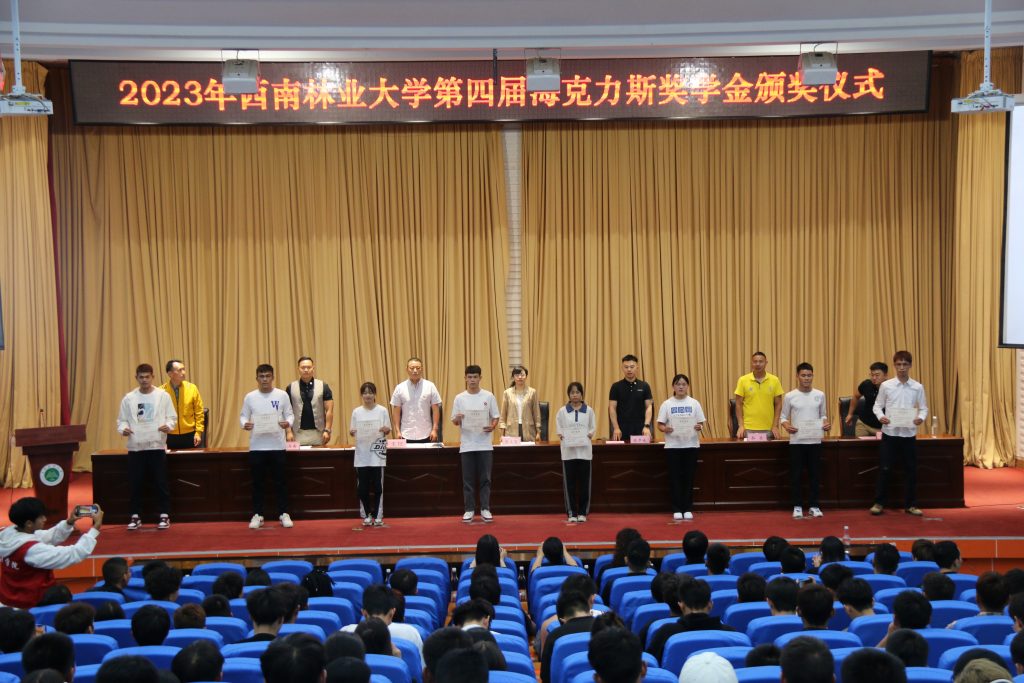 九游娱乐(中国)官方网站