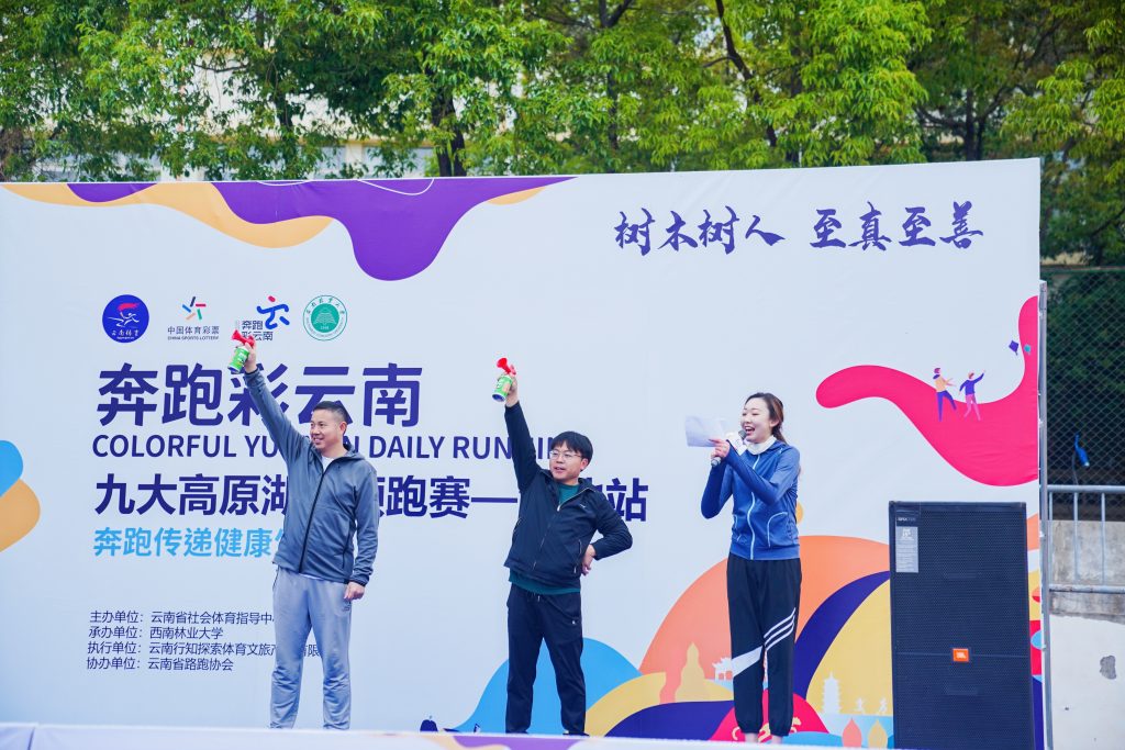 九游娱乐(中国)官方网站