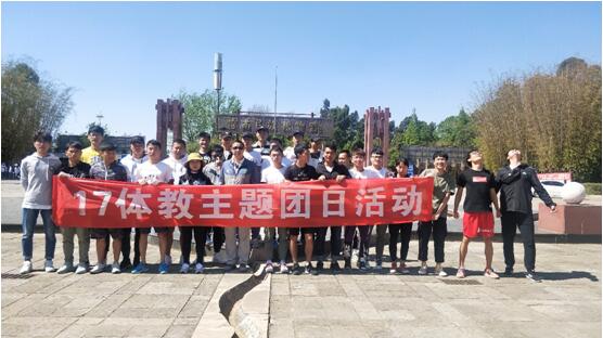 九游娱乐(中国)官方网站