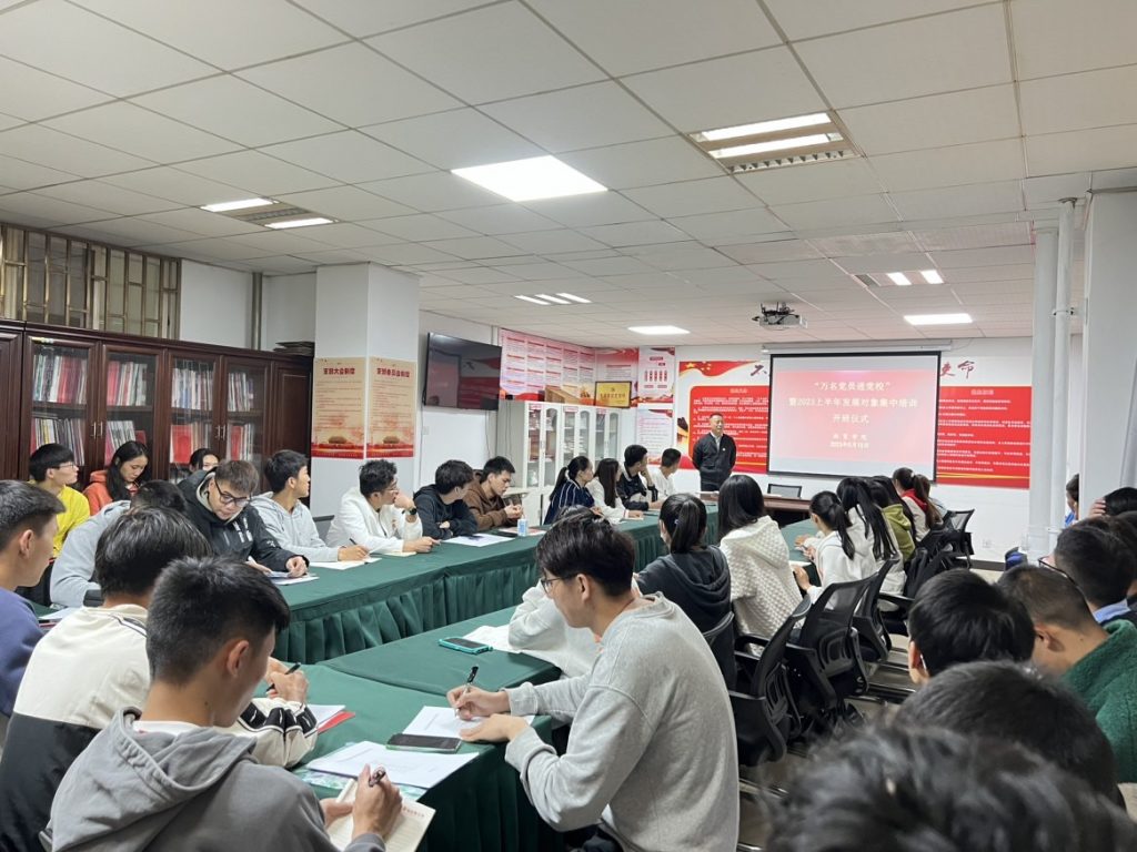 九游娱乐(中国)官方网站