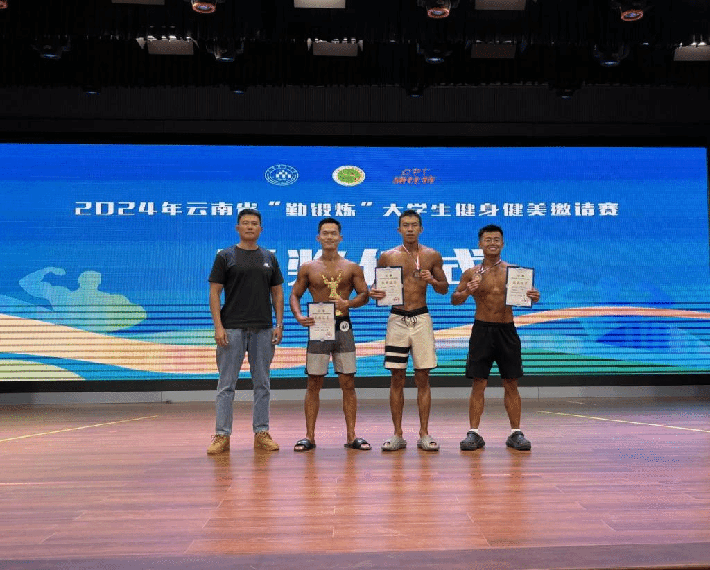 九游娱乐(中国)官方网站