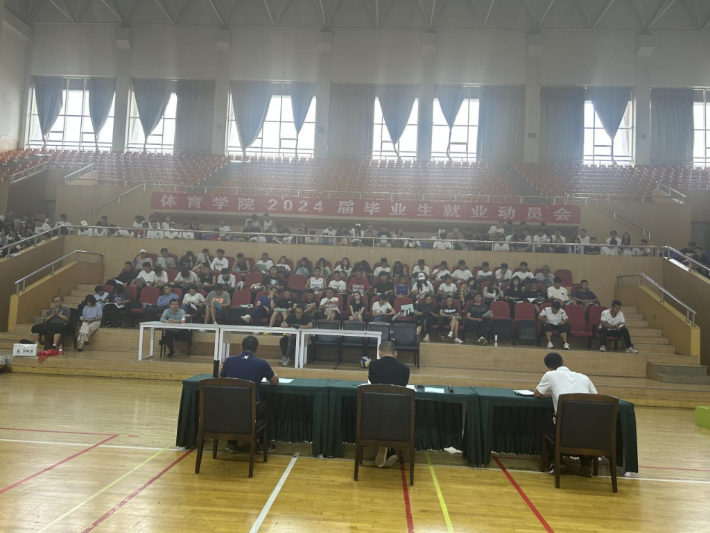 九游娱乐(中国)官方网站
