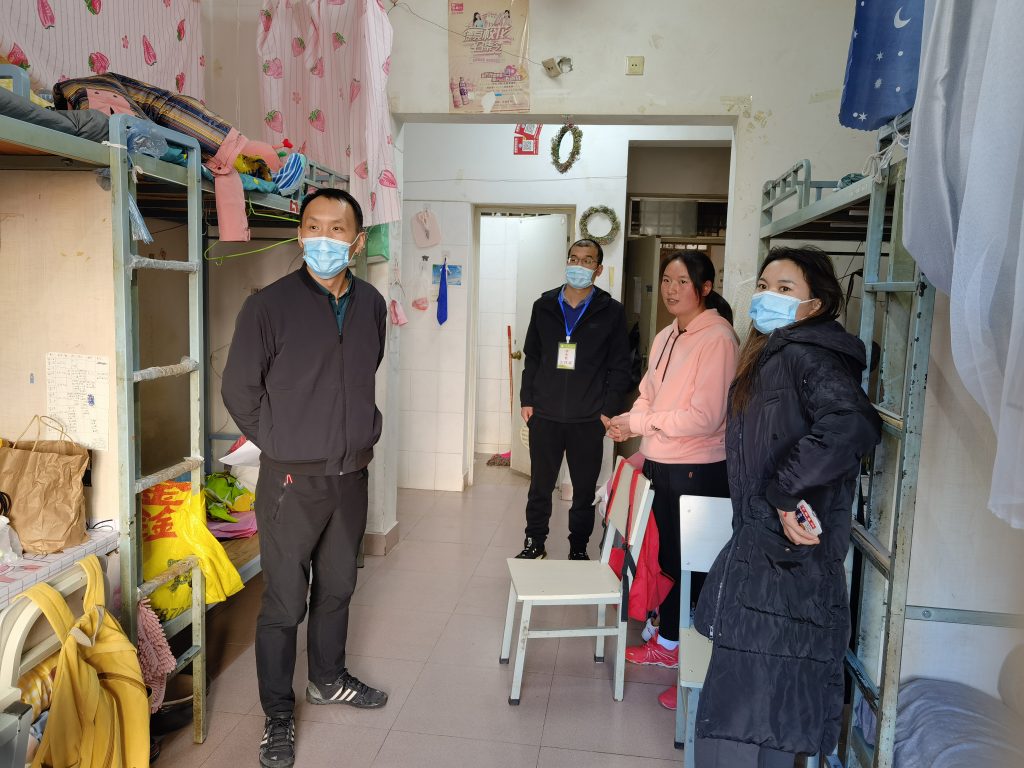 九游娱乐(中国)官方网站