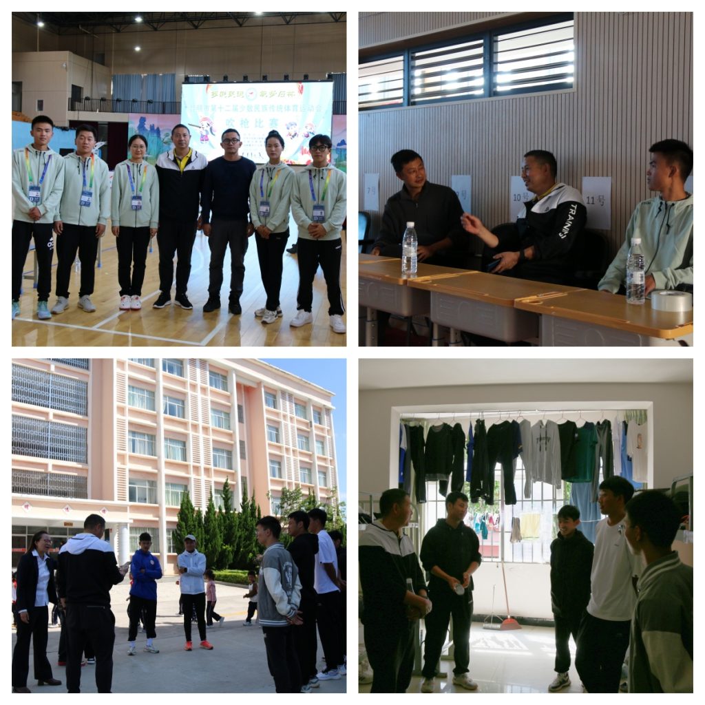 九游娱乐(中国)官方网站