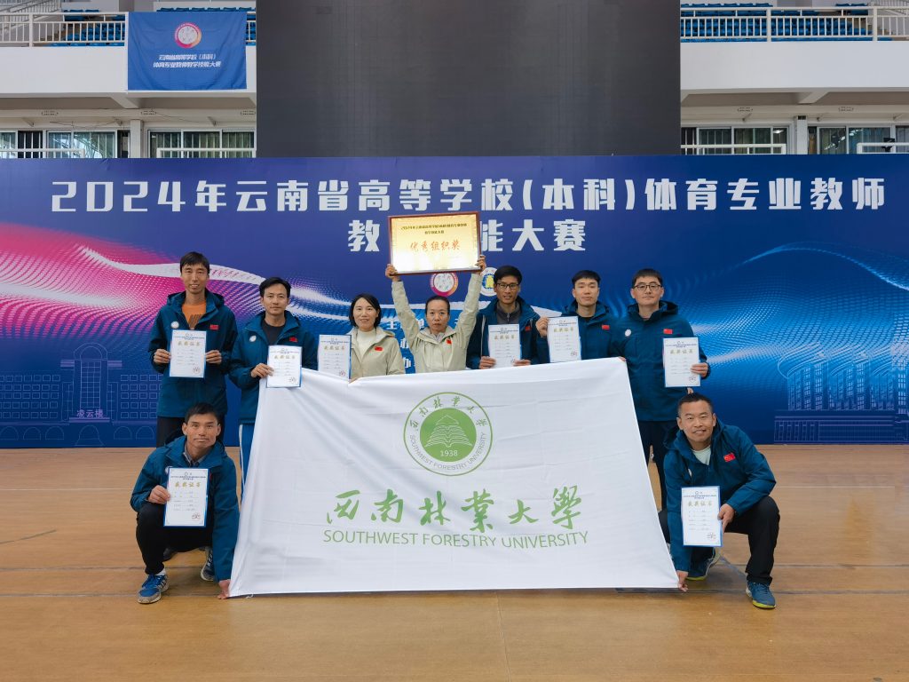 九游娱乐(中国)官方网站