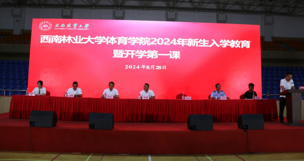 九游娱乐(中国)官方网站