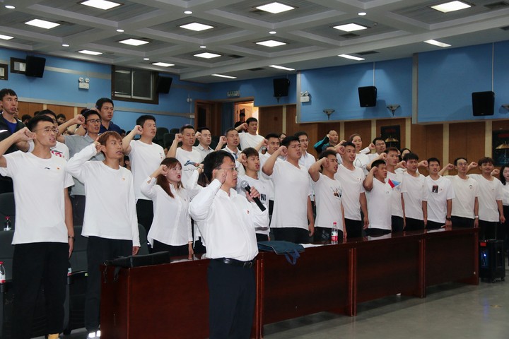 九游娱乐(中国)官方网站