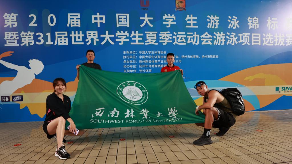 九游娱乐(中国)官方网站