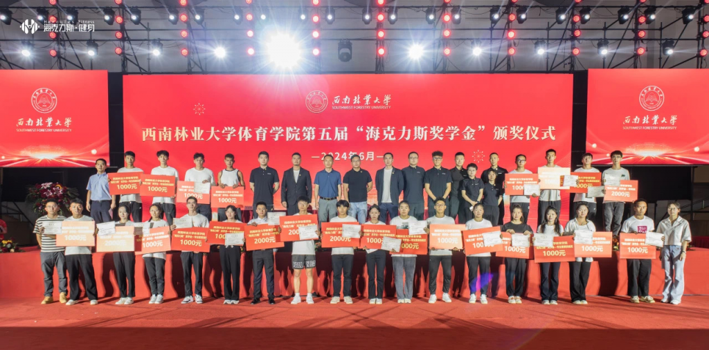 九游娱乐(中国)官方网站