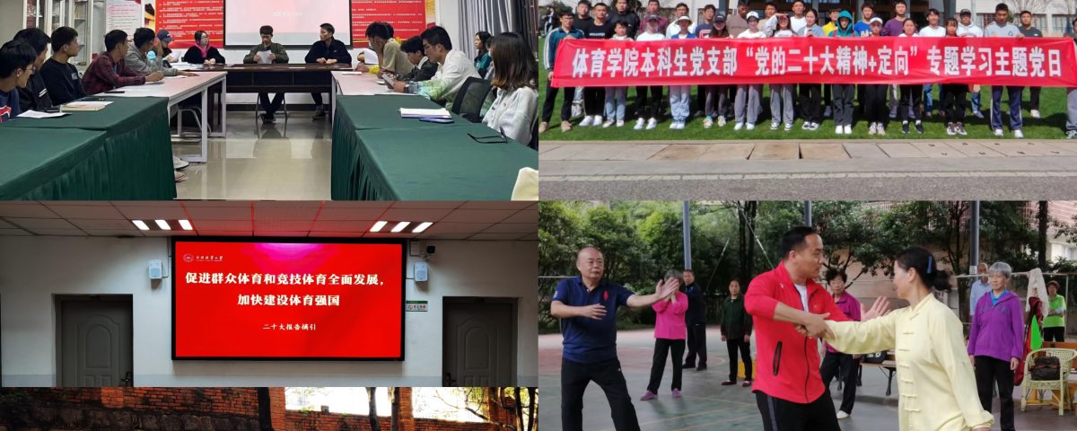 九游娱乐(中国)官方网站