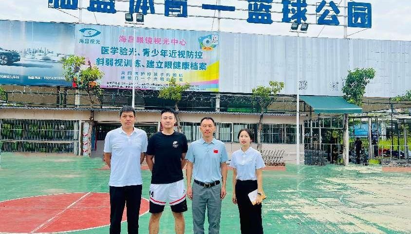 九游娱乐(中国)官方网站