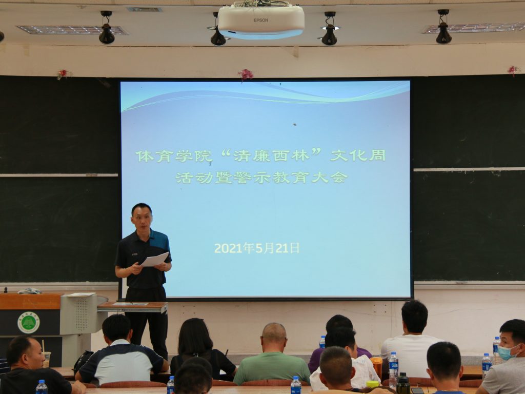 九游娱乐(中国)官方网站