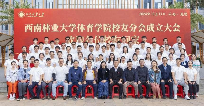 九游娱乐(中国)官方网站