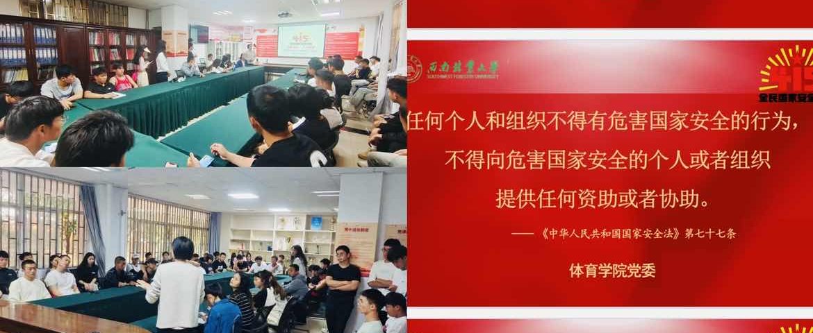 九游娱乐(中国)官方网站