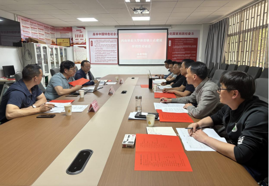 九游娱乐(中国)官方网站