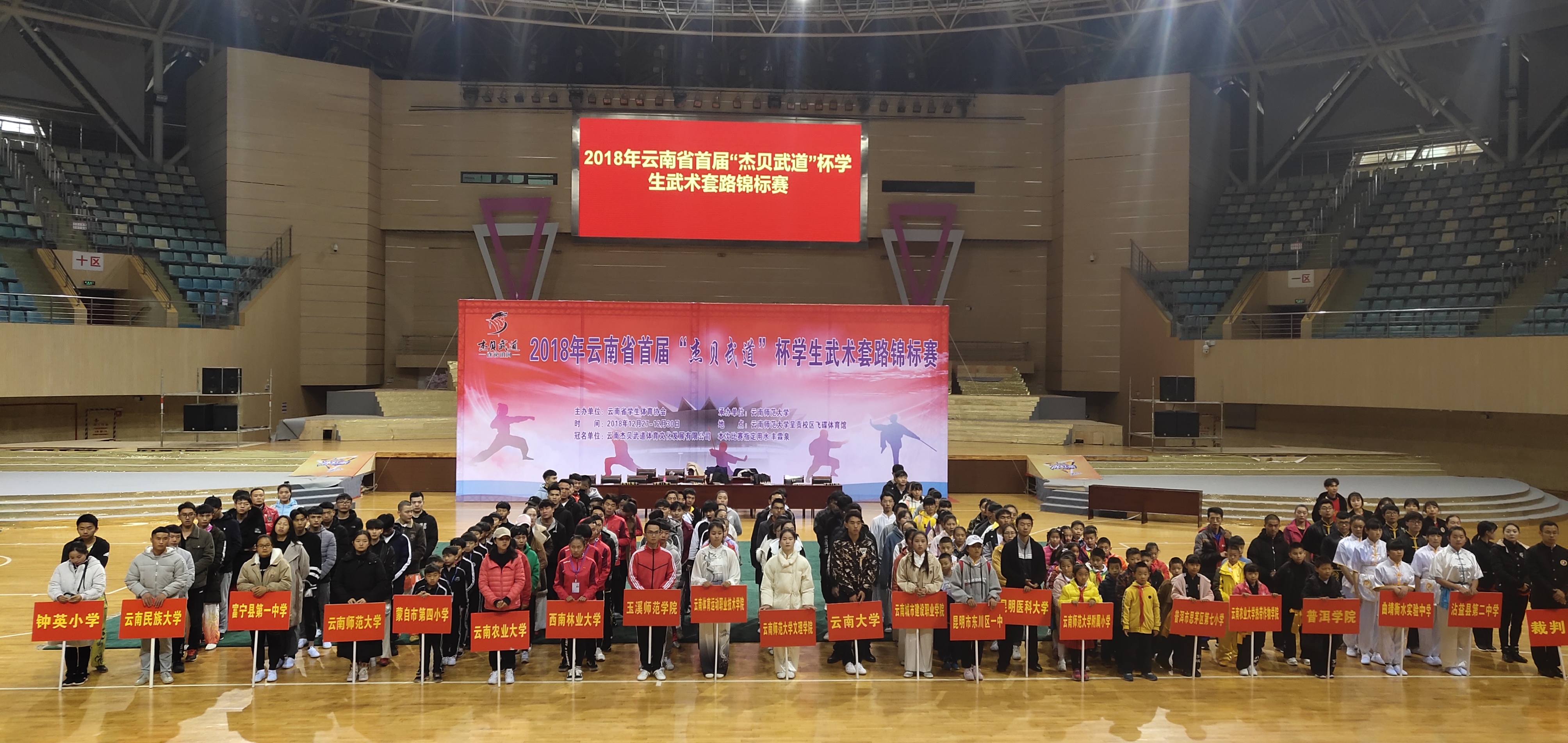 九游娱乐(中国)官方网站