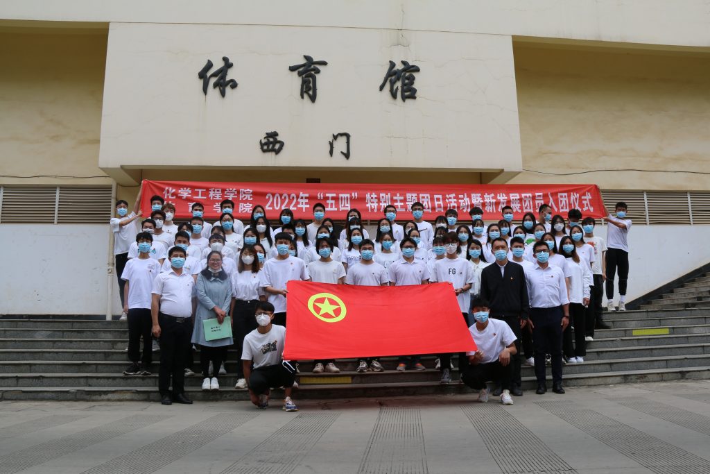 九游娱乐(中国)官方网站