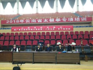 九游娱乐(中国)官方网站