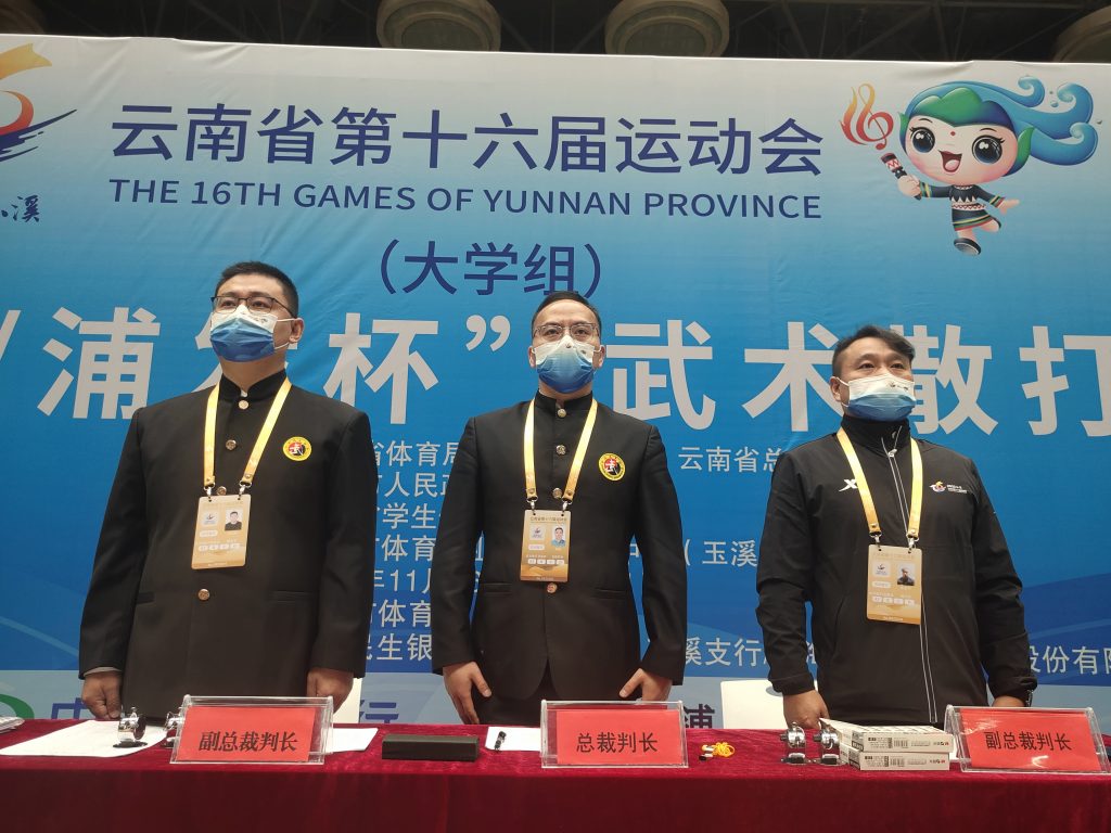 九游娱乐(中国)官方网站