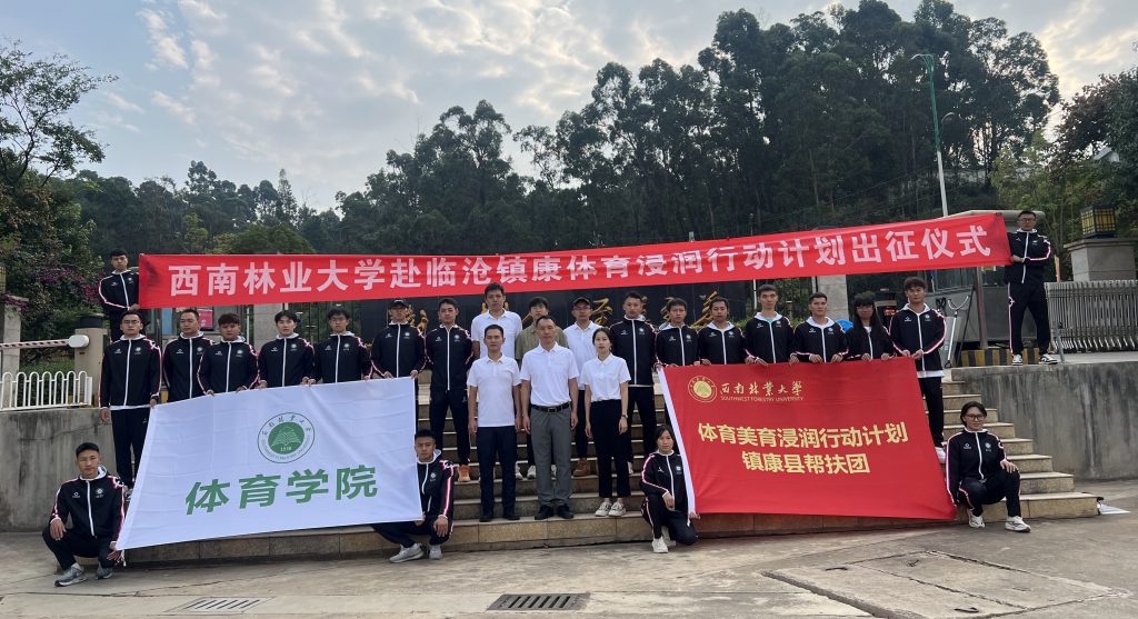 九游娱乐(中国)官方网站