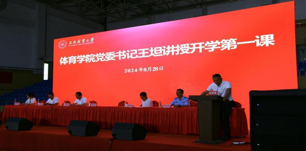 九游娱乐(中国)官方网站