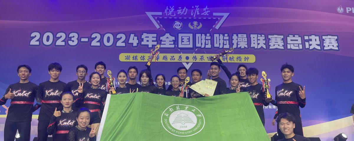 九游娱乐(中国)官方网站