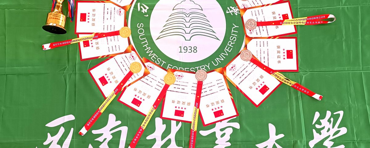 九游娱乐(中国)官方网站