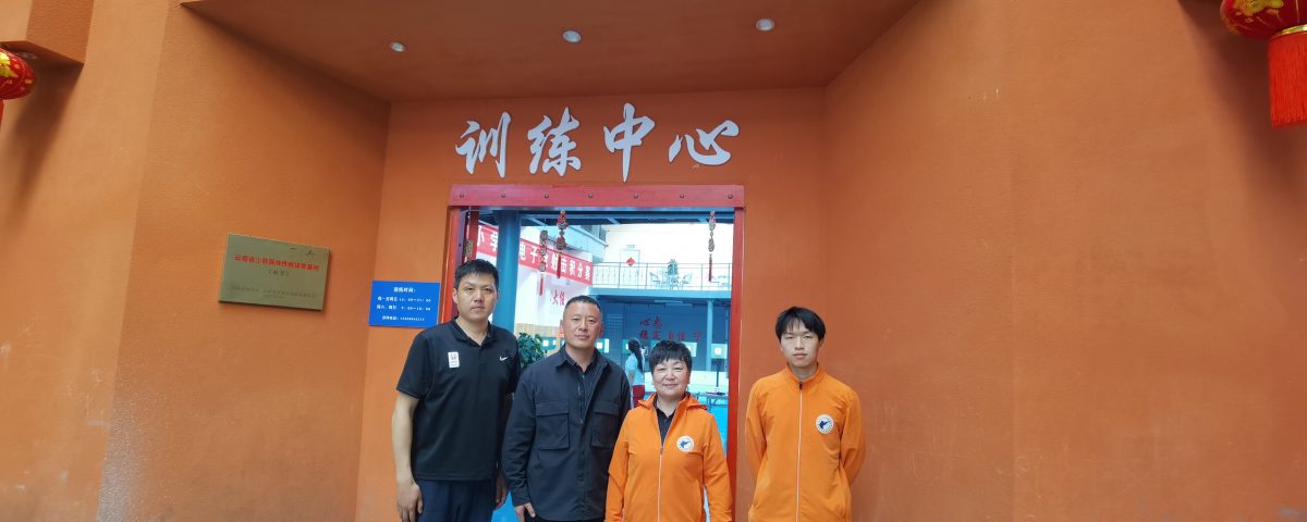 九游娱乐(中国)官方网站