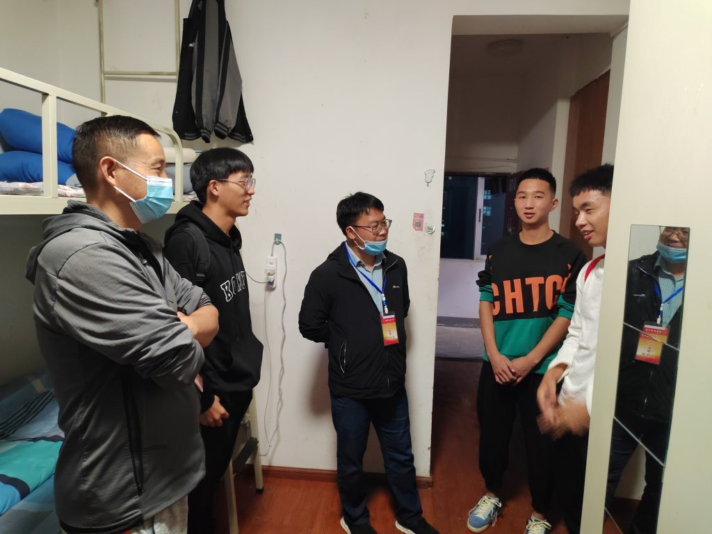 九游娱乐(中国)官方网站