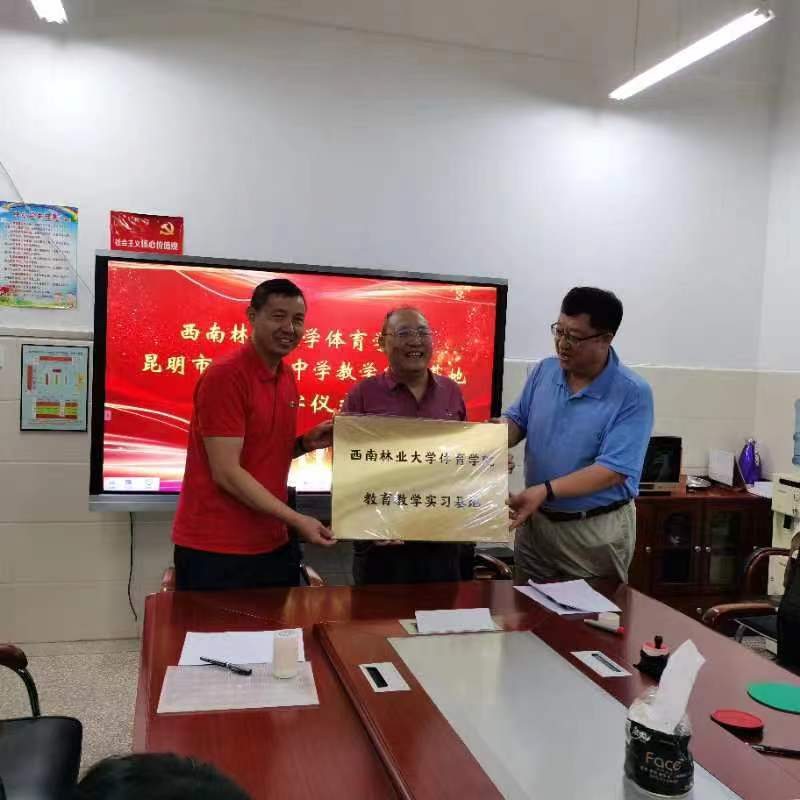 九游娱乐(中国)官方网站