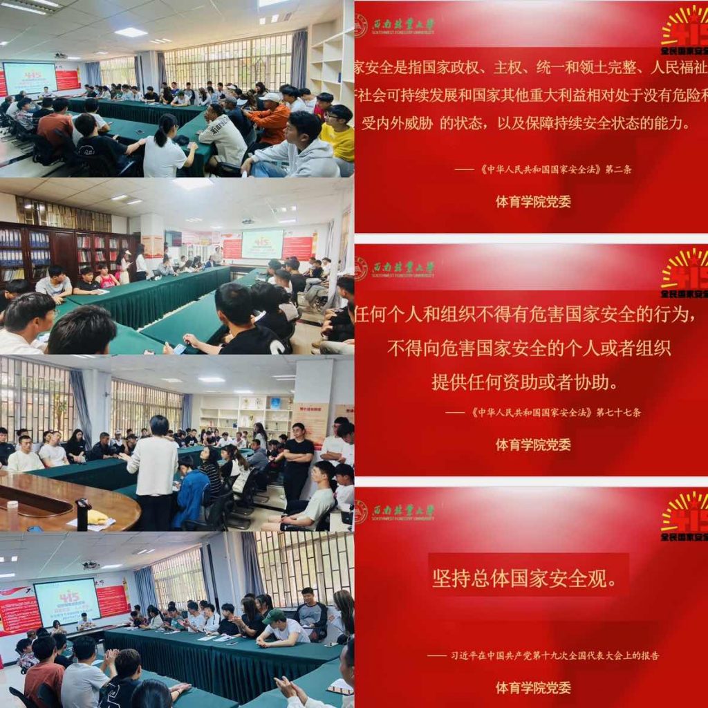 九游娱乐(中国)官方网站