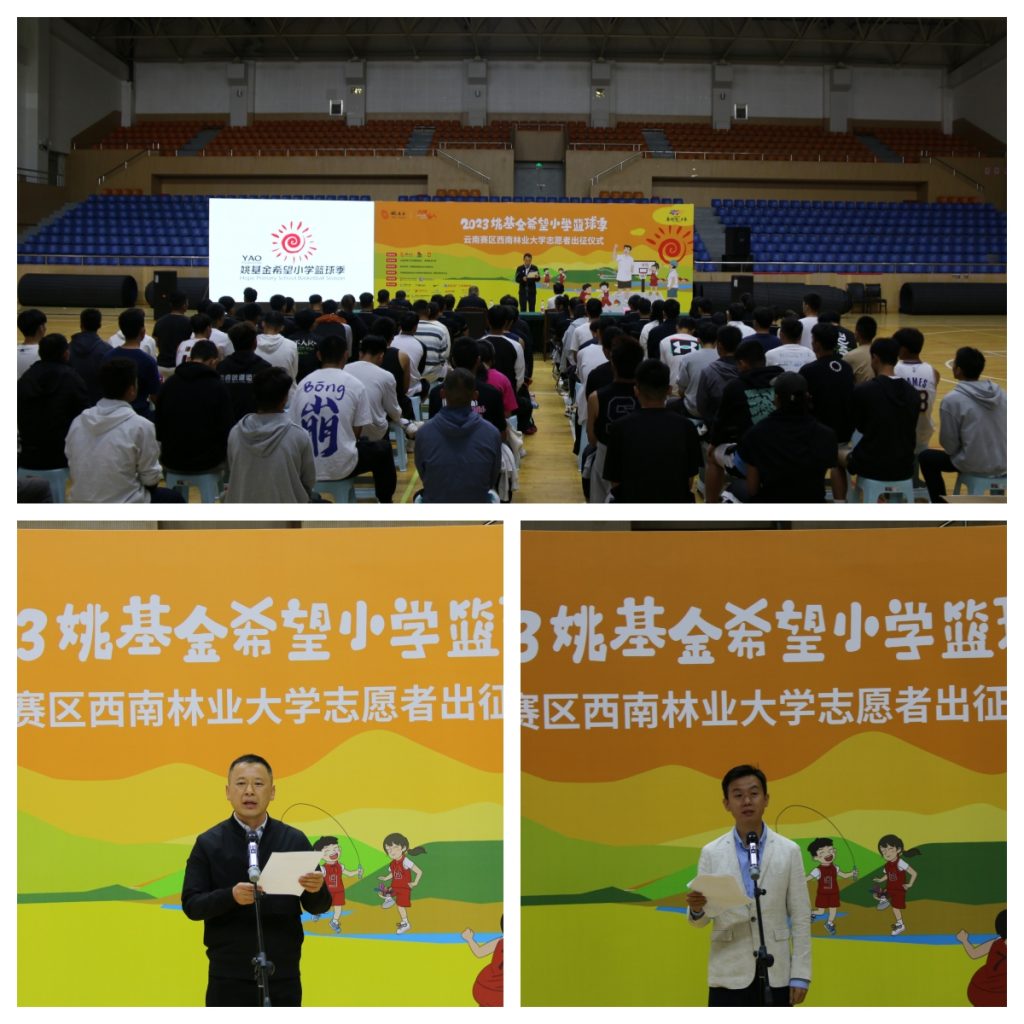 九游娱乐(中国)官方网站